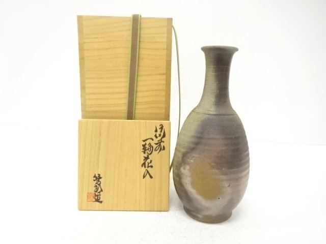 JAPANESE POTTERY / BIZEN WARE SINGLE FLOWER VASE / ARTISAN WORK